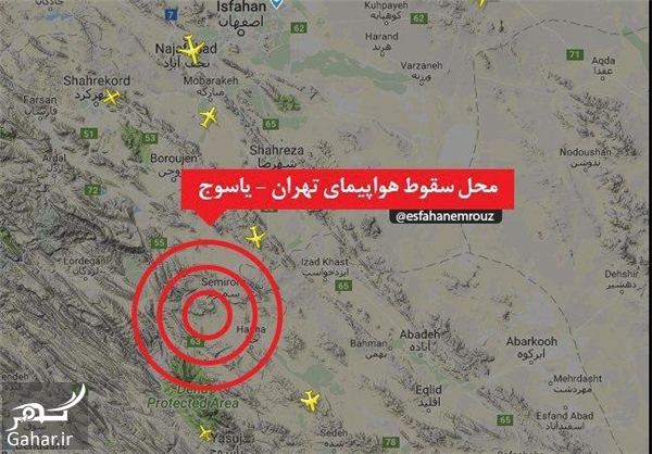 081355 Gahar ir سقوط هواپیما در یاسوج ، 66 نفر جان باختند + اسامی