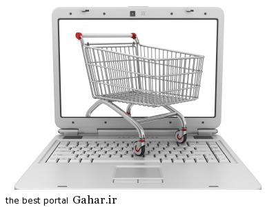 روش های امنیت بیشتر در خریدهای آنلاین
