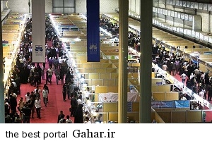 تاریخ شروع نمایشگاه بهاره مشخص شد