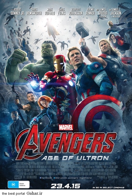 نقد و بررسی کامل فیلم Avengers: Age of Ultron 2015