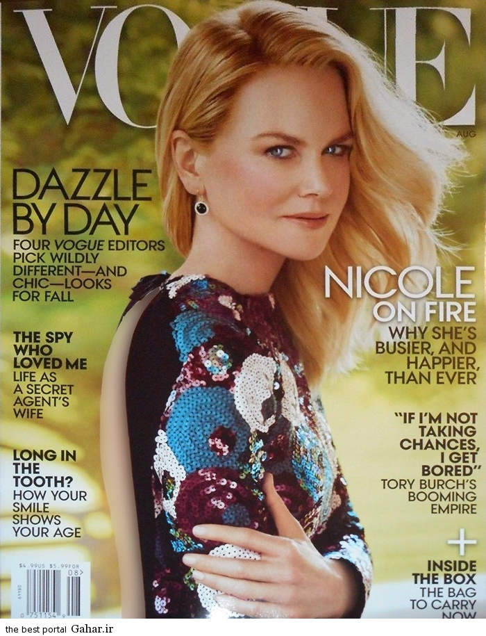 فتوشات های نیکول کیدمن برای مجله Vogue