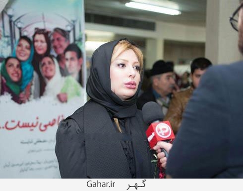عکس های بازیگران در کنار کودکان کار