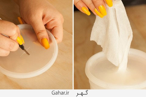 آموزش تصویری ساخت دستمال پاک کننده آرایش در خانه