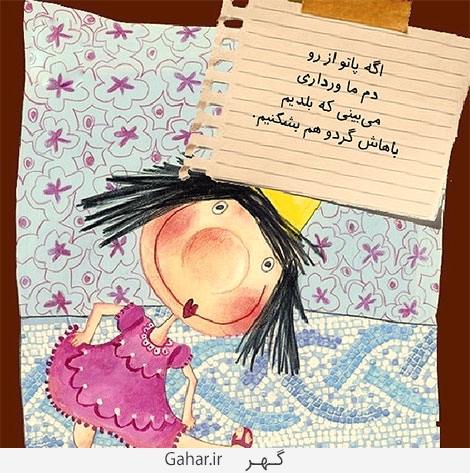عکس های عاشقانه نوشته دار ، رمانتیک ، نقاشی