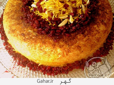 طرز پخت ته چین بادمجان و قارچ