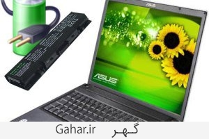 یک آموزش کامل در مورد تعویض باتری لپ تاپ