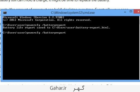 یک آموزش کامل در مورد تعویض باتری لپ تاپ