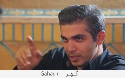 مجری معروف تلویزیون به دلیل آلودگی هوا در بیمارستان بستری شد