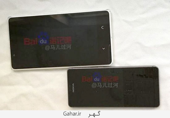 عکس و مشخصات گوشی جدید نوکیا لو رفت