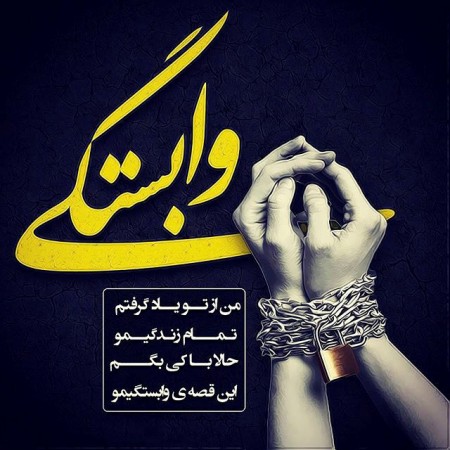 عکس پروفایل خاص دخترونه زیبا
