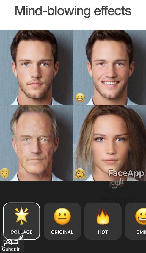 دانلود برنامه Face App اندروید (برنامه تغییر چهره)