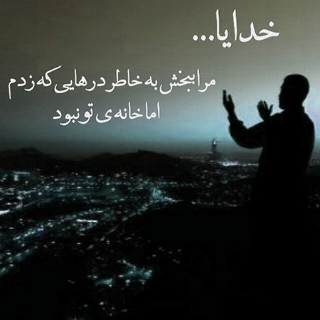 عکس پروفایل خاص دخترونه زیبا