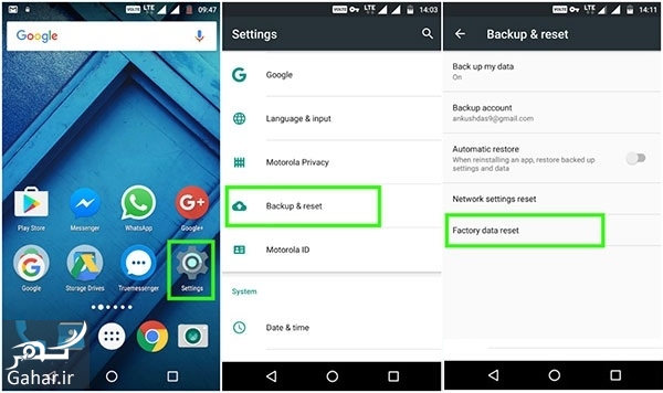 رفع خطای there is a problem parsing the package در اندروید