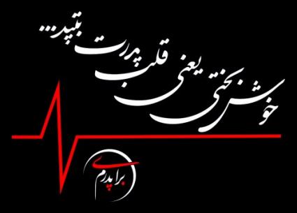 عکس پروفایل مرگ
