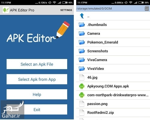 رفع خطای there is a problem parsing the package در اندروید