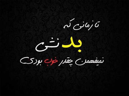 عکس پروفایل خاص و عاشقانه دخترونه