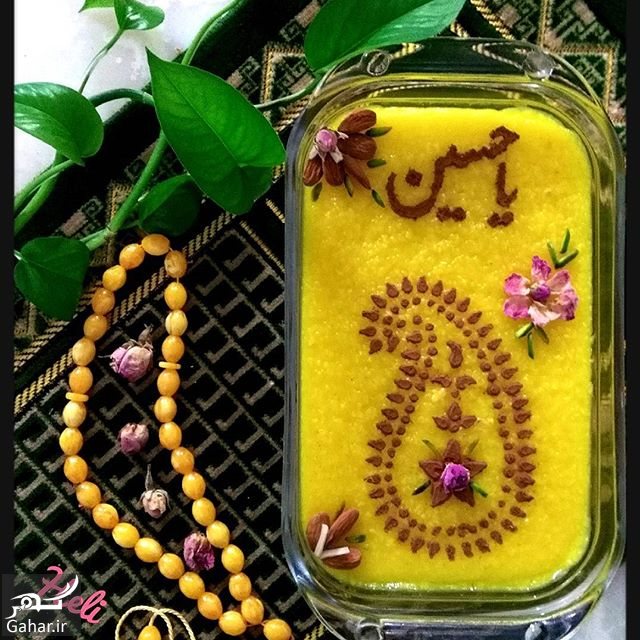تزیین شله زرد نذری و سفره افطار فوق العاده زیبا