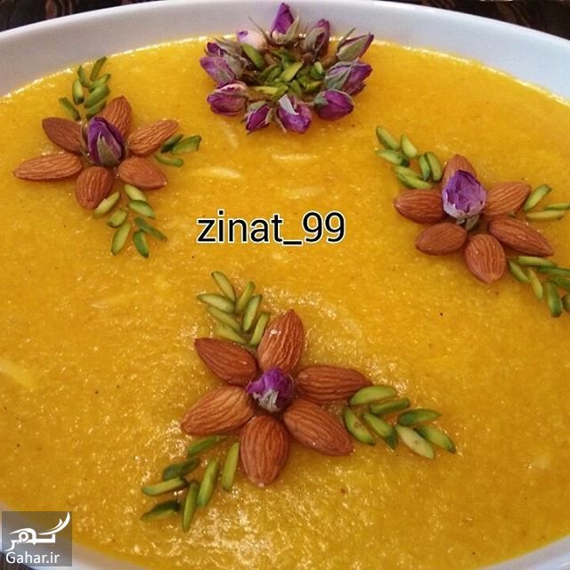 تزیین شله زرد نذری و سفره افطار فوق العاده زیبا