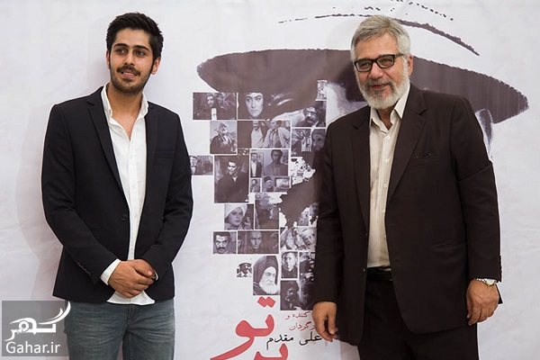 عکس های بازیگران در اکران فیلم مستند پرتو