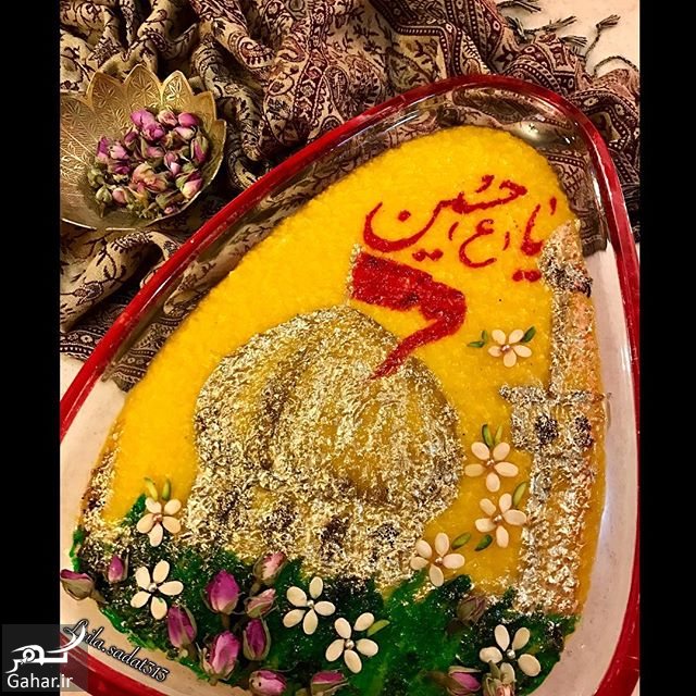 تزیین شله زرد نذری و سفره افطار فوق العاده زیبا