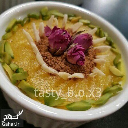 تزیین شله زرد نذری و سفره افطار فوق العاده زیبا
