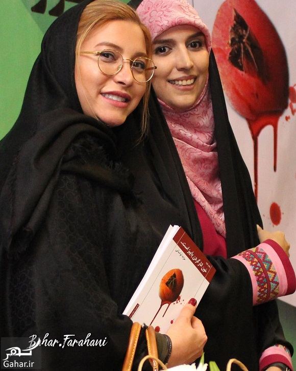 عکس فریبا نادری در مراسم جشن امضا کتاب دوستش مژده لواسانی