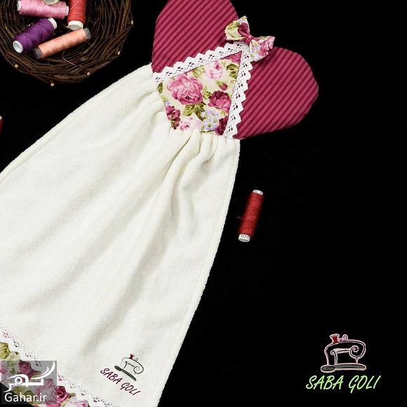 مدلهای فوق العاده زیبا سرویس آشپزخانه عروس دست دوز (سری اول)