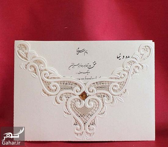 مدلهای جدید و شیک کارت عروسی (30 مدل)