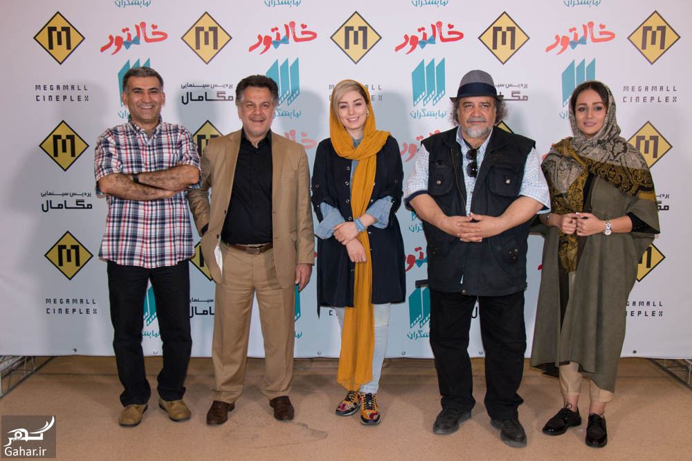 داستان فیلم خالتور ،&zwnj;یک فیلم مبتذل زیبا!