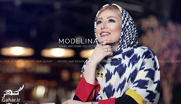 سحر قریشی مدل تبلیغاتی شال و روسری شد / تصاویر
