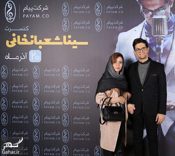 عکس سینا شعبانخانی و همسرش