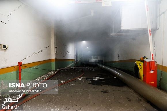 عکس ساختمان وزارت نیرو پس از آتش سوزی + آدرس, جدید 1400 -❤️ گهر