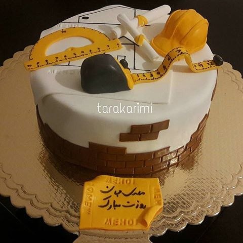 عکس نوشته تبریک روزمهندس