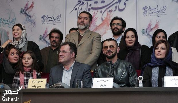 عکسهای روز نهم جشنواره فیلم فجر 96