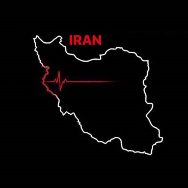 عکس پروفایل ایران تسلیت