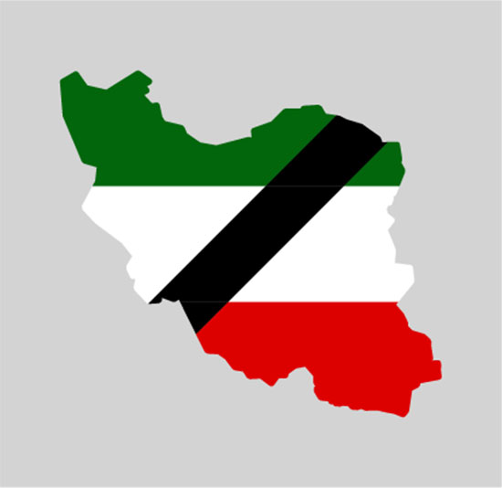 عکس پروفایل ایران تسلیت