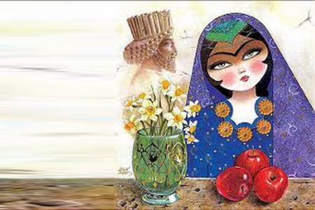 عکس سپندارمذگان