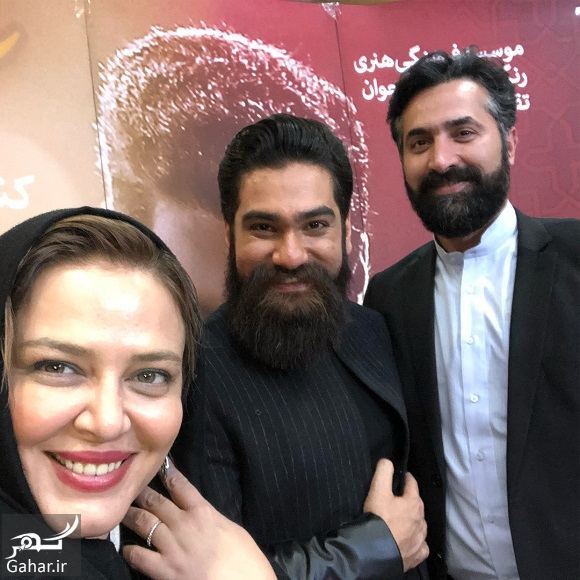 عکسهای بهاره رهنما در کنسرت علی زندوکیلی