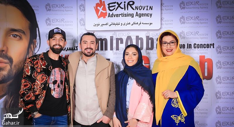 عکسهای محسن افشانی و همسرش در کنسرت امیرعباس گلاب