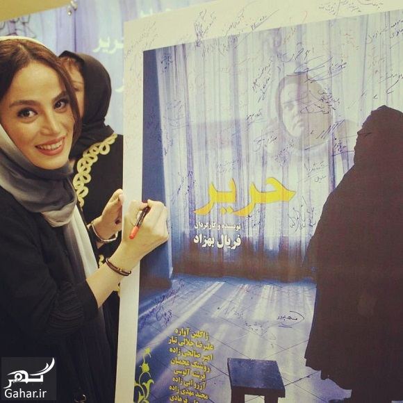 عکس ها و بیوگرافی فرشته آلوسی