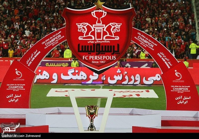 عکس های جشن قهرمانی پرسپولیس 97