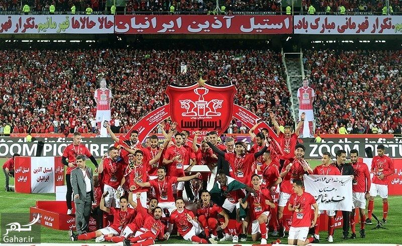 عکس های جشن قهرمانی پرسپولیس 97