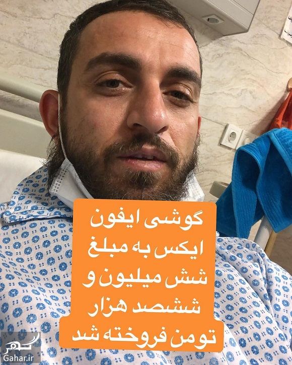 بیوگرافی کمیل نظافتی طلبه آملی معروف