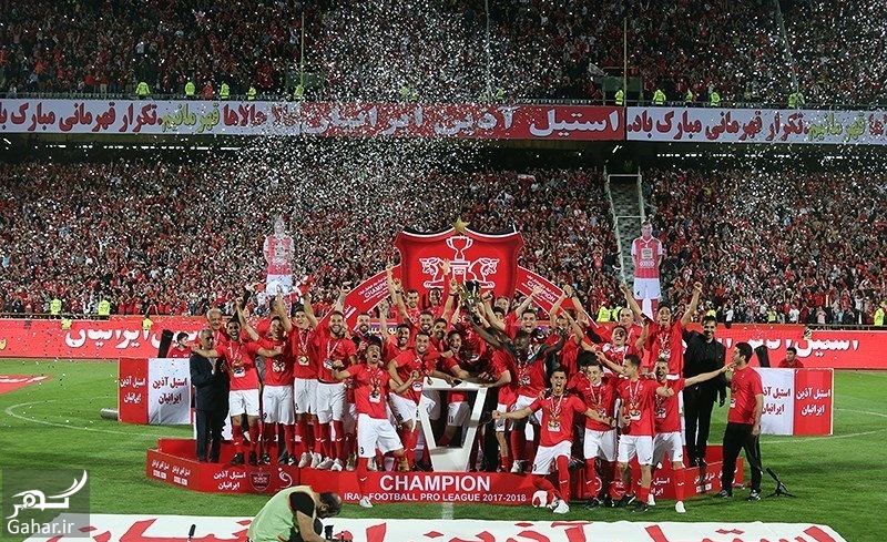 عکس های جشن قهرمانی پرسپولیس 97