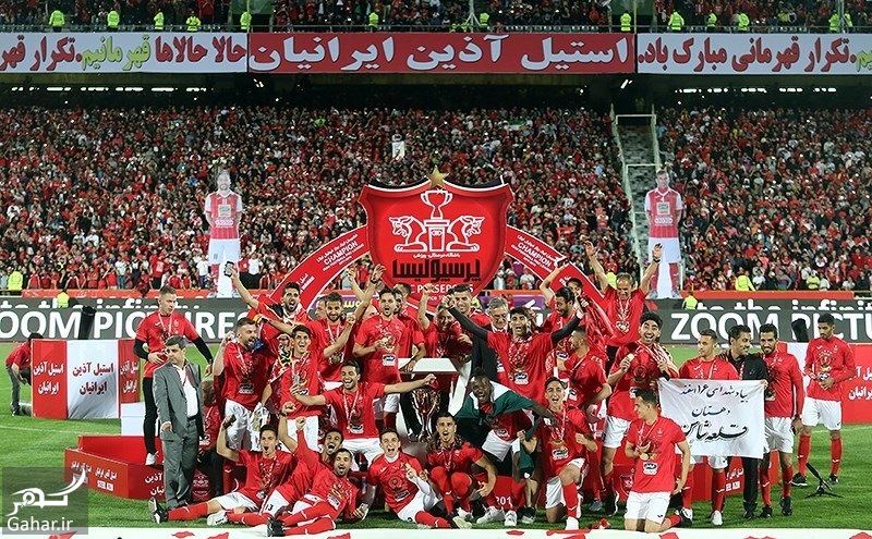 عکس های جشن قهرمانی پرسپولیس 97
