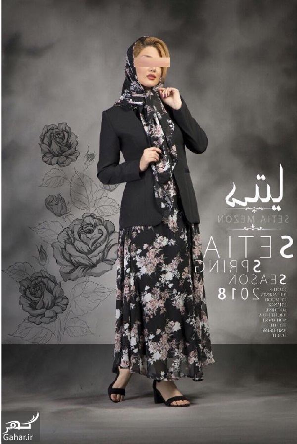 مدل ست کت و دامن زنانه شیک 97 (سری اول)