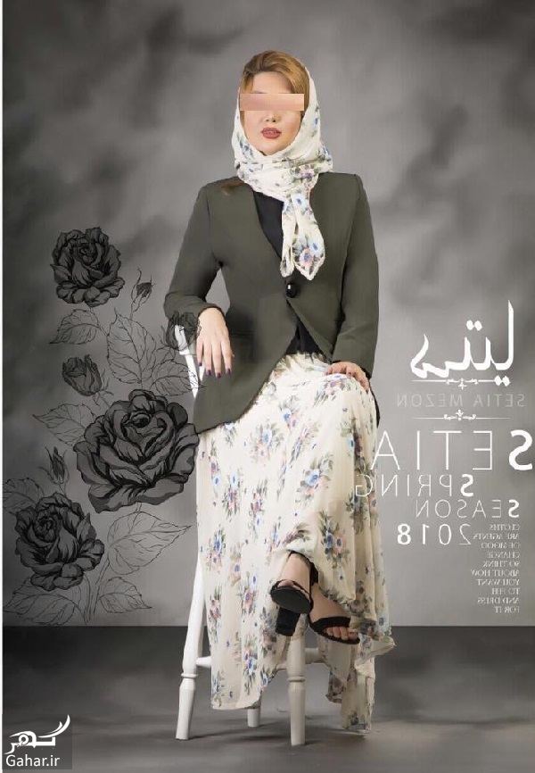 مدل ست کت و دامن زنانه شیک 97 (سری اول)