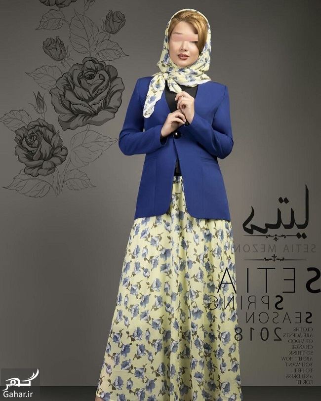 مدل ست کت و دامن زنانه شیک 97 (سری اول)