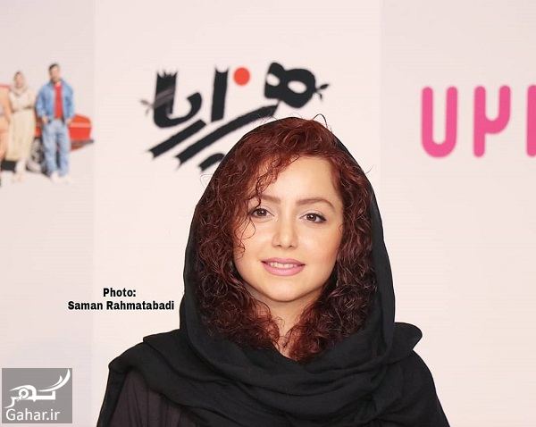 عکس های جدید نازنین بیاتی در اکران خصوصی فیلم هزارپا