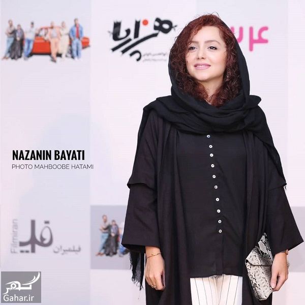 عکس های جدید نازنین بیاتی در اکران خصوصی فیلم هزارپا